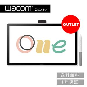 Wacom One 14 (DTC141WO) スタンドセット wacom（ワコム） Wacom One 液晶ペンタブレット 14 (DTC141W0