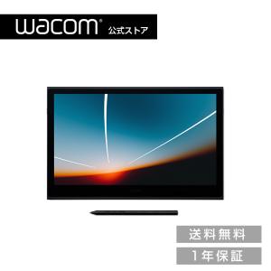 wacom アウトレット Wacom Cintiq Pro 16 (2021) (DTH167K0D wacom アウトレット Wacom Cintiq Pro 16 (2021) (DTH167K0D