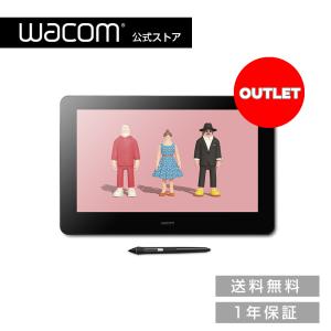 アウトレット Wacom Cintiq Pro 16 (2021) (DTH167K0D) ワコム 液晶 ペンタブレット