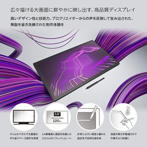 アウトレット Wacom Cintiq Pro...の詳細画像3