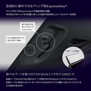 アウトレット Wacom Cintiq Pro...の詳細画像5