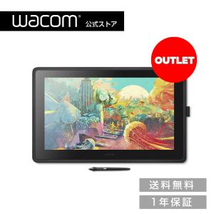 ワコム 液晶ペンタブレット Wacom Cintiq 22 DTK2260K0D アウトレット｜wacomstore