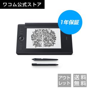 ワコム ペンタブレット Wacom Intuos Pro Paper Edition Medium