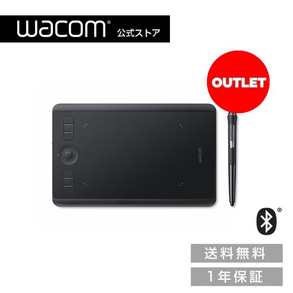 Wacom Intuos Pro Small (PTH460K0D) ワコム ペンタブレット アウト...