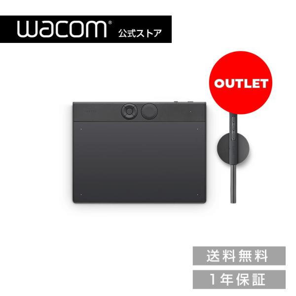 Wacom Intuos Pro small (PTK470K0C) アウトレット ワコム ペンタブ...