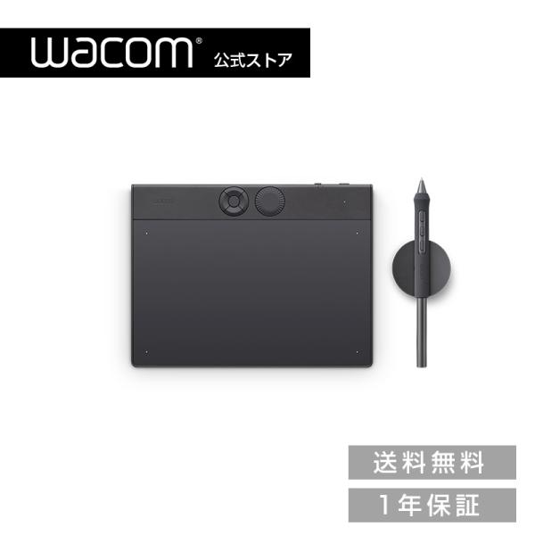 Wacom Intuos Pro small (PTK470K0C) ワコム ペンタブレット