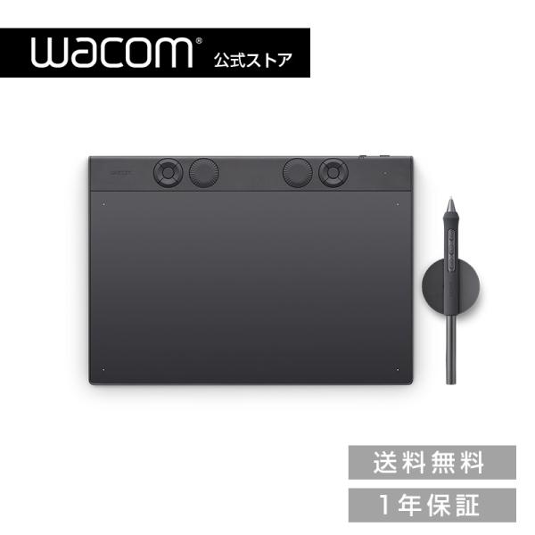 Wacom Intuos Pro medium (PTK670K0C) ワコム ペンタブレット
