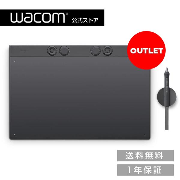 Wacom Intuos Pro large (PTK870K0C) アウトレット ワコム ペンタブ...