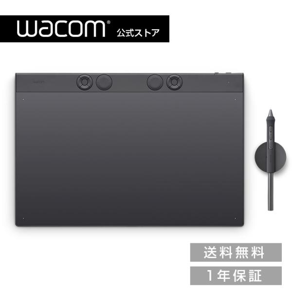 Wacom Intuos Pro large (PTK870K0C) ワコム ペンタブレット