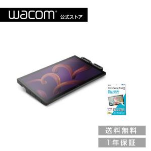 液晶ペンタブレット Wacom One 13 touch（TDTH134W4D） DTH134W4D Wacom One 13touch/液晶ペンタブレット 1台 wacom