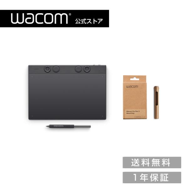 Wacom Intuos Pro medium (PTK670K0C) 木製グリップセット ワコム ...
