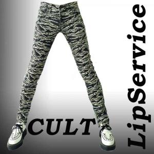 LipService"CULT"カモフラージュのスキニー，カモフラ柄メンズスキニー,スキニージーンズ,スキニーデニム,ロック系，ロックファッション,パンク ロック｜wad-shop