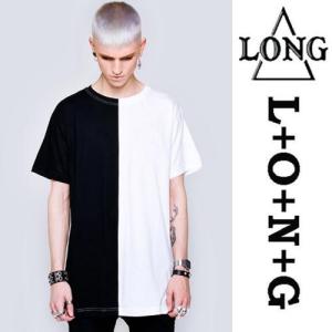 ビックtシャツ LONG CLOTHING ロングクロージング ツートーンTシャツ BLACK×WHITE ロックファッション ユニセックス BOY LONDONボーイロンドン｜wad-shop