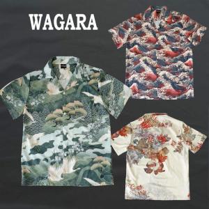 開襟シャツ レースシャツ 透け感 涼しげ おしゃれ オフホワイト アロハ