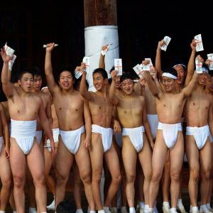 【05】 CD写真集「四天王寺どやどや」(スラ...の詳細画像3