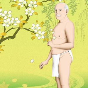 【50】 special CD写真画集「褌の庚...の詳細画像1