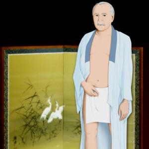 【50】 special CD写真画集「褌の庚...の詳細画像2
