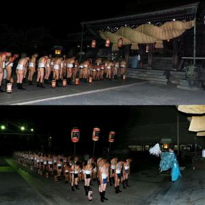 【52c】 DVD写真集「津屋崎祇園山笠201...の詳細画像2