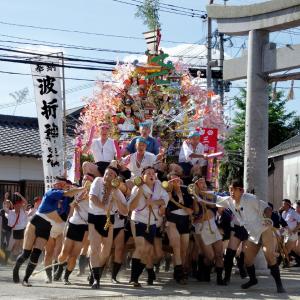 【52c】 DVD写真集「津屋崎祇園山笠201...の詳細画像3
