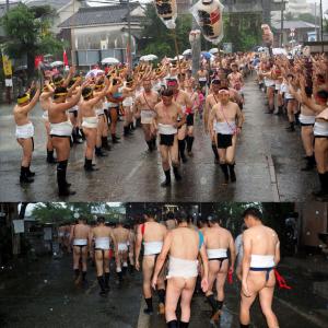 【52e】 DVD写真集「津屋崎祇園山笠201...の詳細画像1