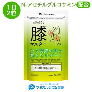 世田谷自然食品 グルコサミン コンドロイチン 300mg 240粒 約30日分