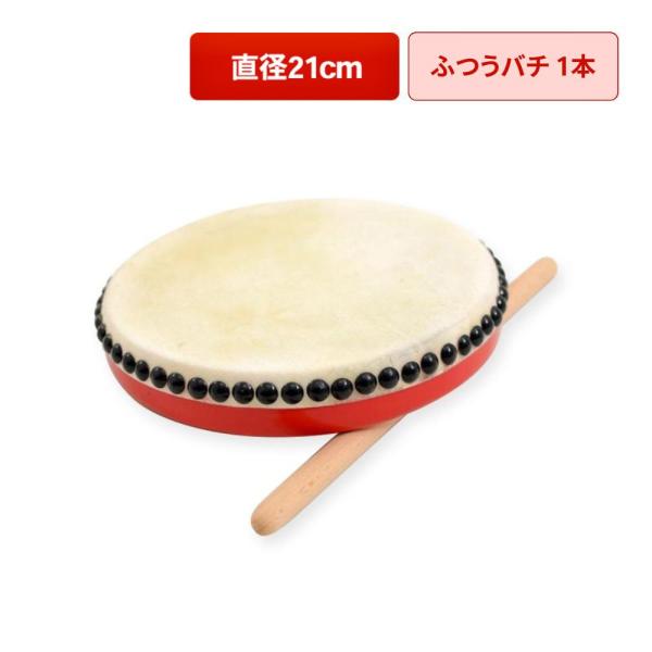 太鼓 たいこ セット 楽器 教育 グッズ 丈夫 片面 イベント 踊り 子供 演舞 バチ 音色 応援 ...
