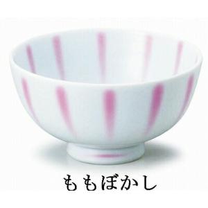 NARUMI ナルミ こどものめしわん 160cc 40863-3698