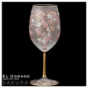 石塚硝子 ISHIZUKA GLASS アデリアグラス ADERIA GLASS EL DORADO SAKURA WINE エル・ドラード 桜 ワイングラス 6530 540mlの商品画像