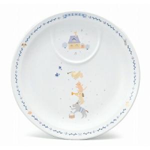 NARUMI ナルミ ブレーメン プレート（ブルー） 22cm 7980-1012 子供食器 大皿｜wadatoki