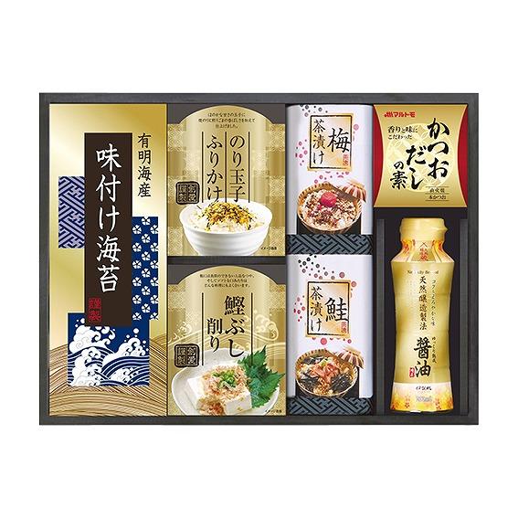 味の蔵 食卓詰合せ KE-25S 和心 ギフトカタログ2026