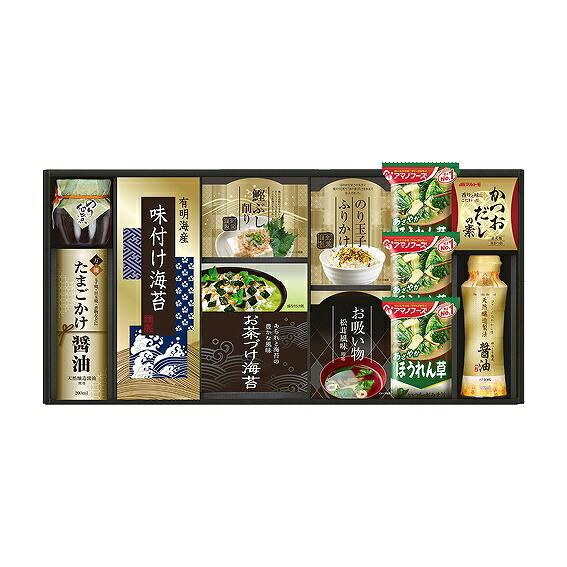 味の蔵 食卓詰合せ KE-50S 和心 ギフトカタログ2026