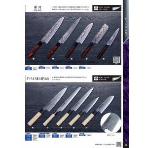 金高刃物老舗 鯵切り庖丁 布袋竹 白鋼 左利き用 : 京刃物 金高刃物老舗