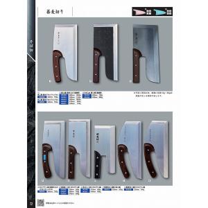 越前刃物 宝馬 そば切包丁 ステンレス鋼 240mm 片刃 合板ハンドル
