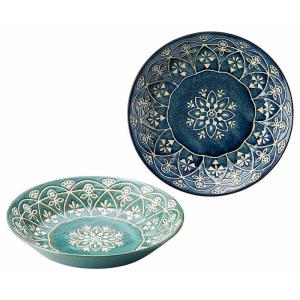 M-mode 食器セット モロッカン カレー皿 径205mm 高さ40mm 2枚セット