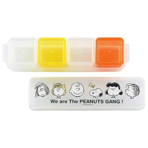 PEANUTS スヌーピー ピルケース 7DAYSピルケース 7マス 連結式