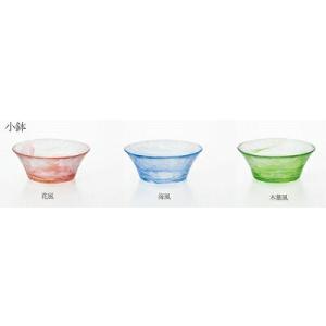 石塚硝子 ISHIZUKA GLASS アデリアグラス ADERIA GLASS 津軽びいどろ 紗織小鉢 花風 F71372 海風 F71373 木葉風 F71374