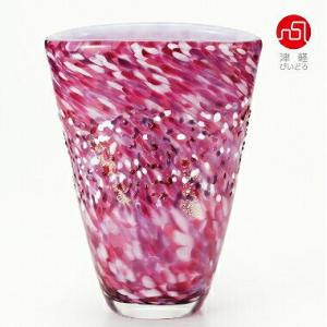 津軽びいどろ 花瓶 花びん フラワーベース 花器 おしゃれ ガラス