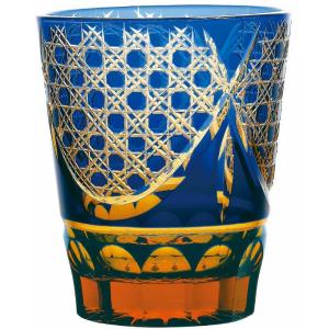 東洋佐々木ガラス 彩花切子 タンブラー 265ml 瑠璃 HG250-25BL 赤 HG250-26R 緑 HG250-27GR