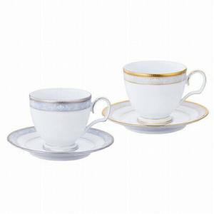 ノリタケ フィッツジェラルド&ヘミングウェイ アメリカンカップ