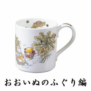 Noritake ノリタケ となりのトトロ マグカップ おおいぬのふぐり編 T97265/4660-1 4660-1J/T97265 たんぽぽ編 T97265/4660-2 4660-2J/T97265 へびいちご編 T97…