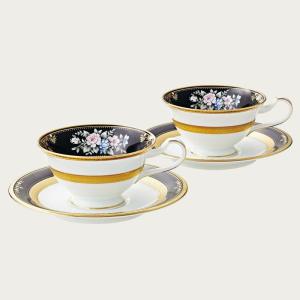 ノリタケ Noritake グランブロシェ 22cmプレート 大皿 59511/4465 