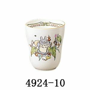 Noritake ノリタケ となりのトトロ ゆのみ 湯呑み 230ml TT97880/4924-10 4924-10L/TT97880 TT97880/4924-11 4924-11L/TT97880