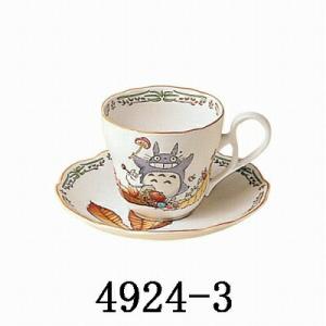 Noritake ノリタケ となりのトトロ ティー・コーヒー碗皿 250ml ティーカップ コーヒーカップ TT97889/4924-3 4924-3L/TT97889 TT97889/4924-8 4924-8L/TT97889