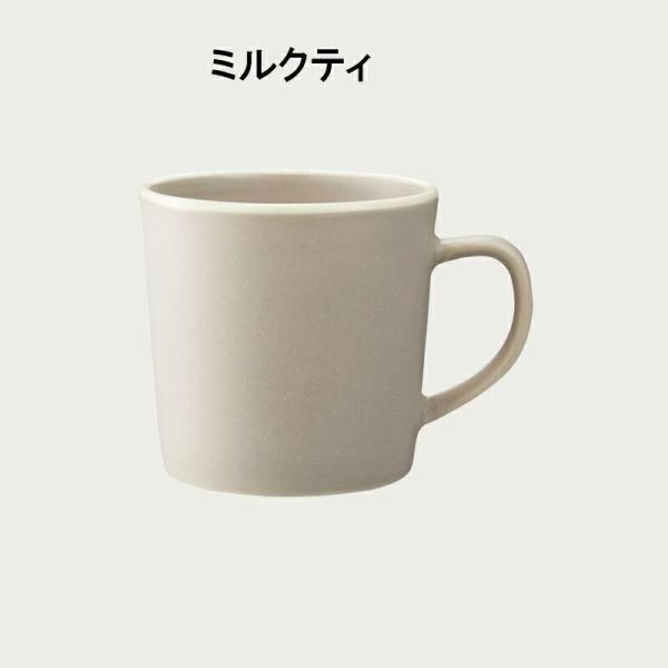 Noritake ノリタケ マイトーン マグカップ 250ml ミルクティ 5118/97758C ...