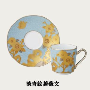 ys7111082; 宗sou 加藤藤山造 金結晶天目茶碗（銘：和敬）（前大徳