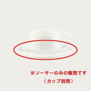 ノリタケ Noritake マークニューソンコレクション ティー・コーヒー