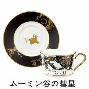 Noritake ノリタケ ティー・コーヒーカップ&amp;ソーサー ティーカップ 245cc ムーミン谷の...