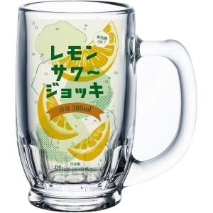 メネフネ ソルト アンド ペッパー Trader Vic's MENEHUNE Salt and