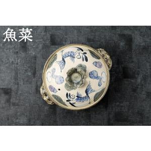 三陶 萬古焼土鍋 9号深鍋 利行窯 魚菜 04127の商品画像