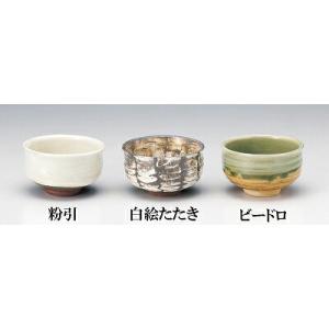 三陶 萬古焼 抹茶碗 粉引 10350 御本手 10351 ビードロ 10354 白絵たたき 10352 鉄結晶 10353